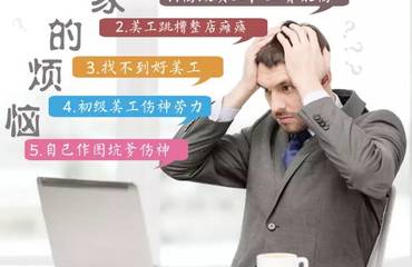 南昌電商服務 全方位外包解決方案助力電商業(yè)務騰飛